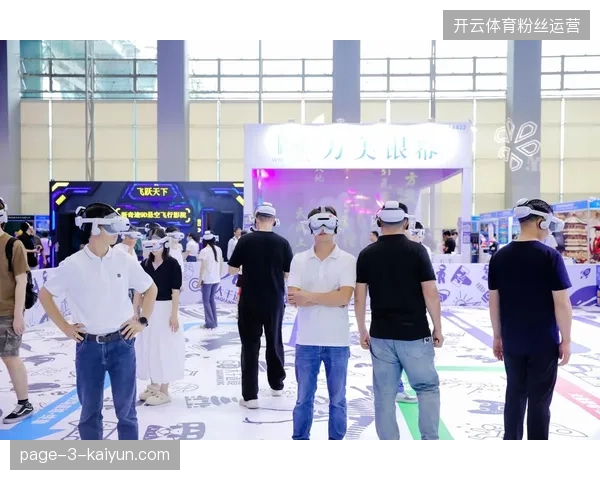 2026年XR技术在赛事版权运营中的融入,将彻底拉平远程观众视觉差 2026年XR技术在赛事版权运营中的融入,将彻底拉平远程观众视觉差