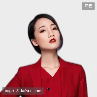 陈美杰