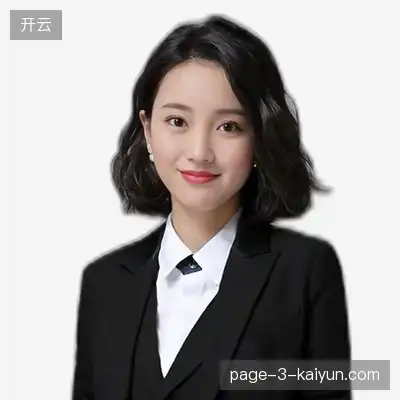 刘慧