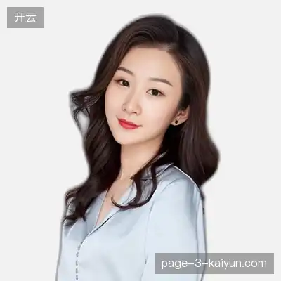 彭芳